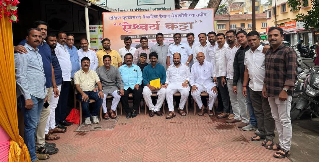 ऐश्वर्य कट्ट्यावर उपस्थित प्रवीण तरडे, जितेंद्र भुरूक, अभयशेठ मांढरे, सचिन नाईक,विकास कोटवाल, अप्पासाहेब रेणुसे व मित्र परिवार