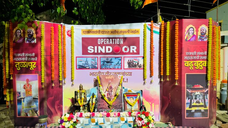 WhatsApp Image 2025-05-15 at 4.56.12 PM