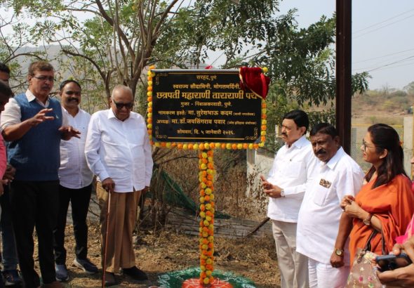 WhatsApp Image 2026-01-07 at 6.33.49 PM