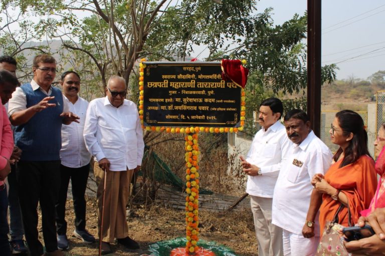 WhatsApp Image 2026-01-07 at 6.33.49 PM